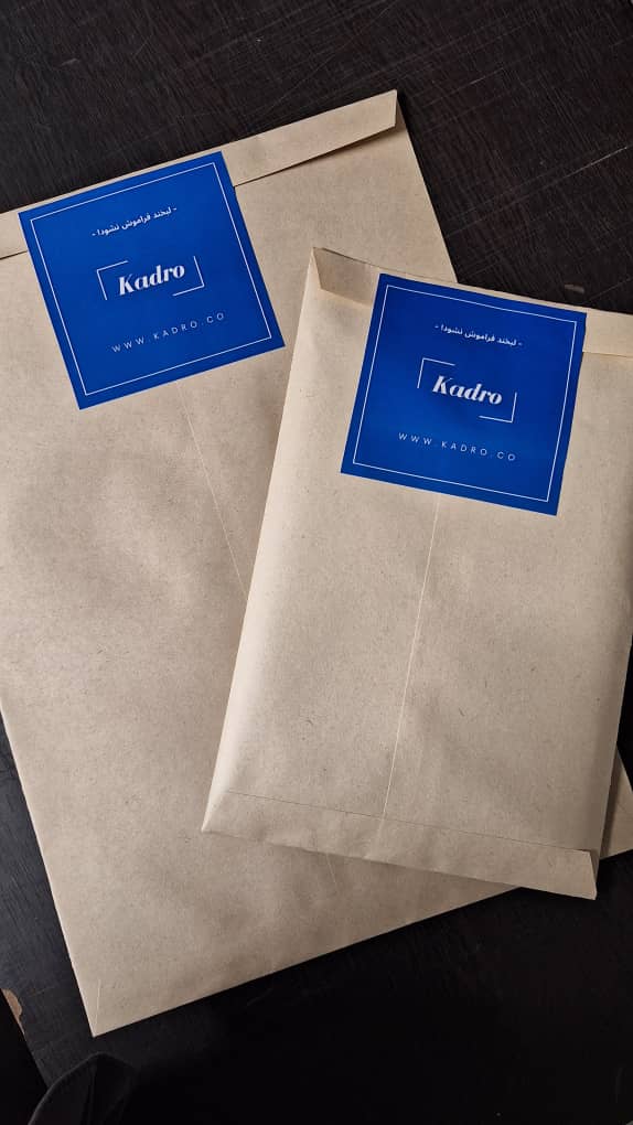 نمونه ارسالی چاپ های سایز کوچک