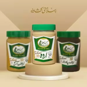 نمونه کار عکاسی تبلیغاتی چیدمان توسط ضرغامی 