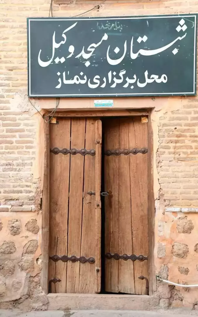 نمونه کار عکاسی فاطمه عباسی