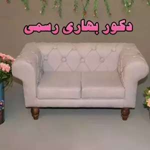 نمونه کار عکاسی نوزاد توسط فخاریان 