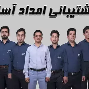 نمونه کار عکاسی پرتره سازمانی توسط توفیقی 