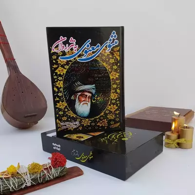 نمونه کار عکاسی تبلیغاتی چیدمان توسط زاهدی 