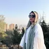 خانم اسلامى