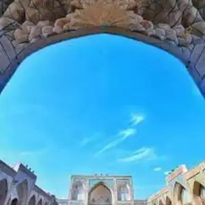 مسجد جامع قم