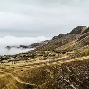 روستای آتشگاه