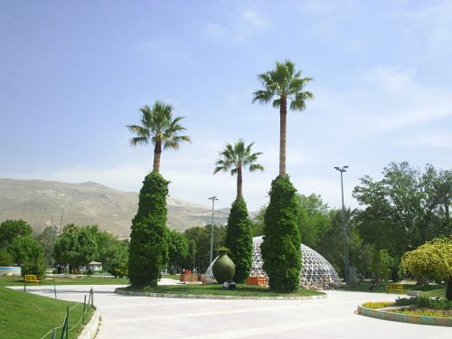 پارک آزادی